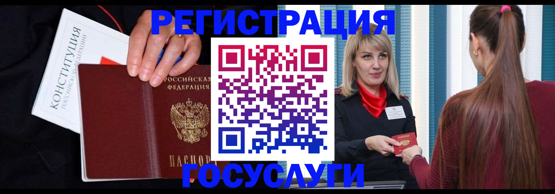 пропишу в квартире в Новоульяновске